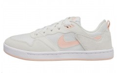 Nike SB Alleyoop