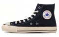 Converse Suede All Star J Hi