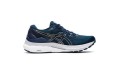 Asics Gel-Kayano 28 TPU