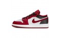 Jordan Air Jordan 1 Low