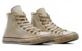 Converse Chuck Taylor All Star Retro Leather