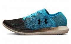 Under Armour Threadborne Blur