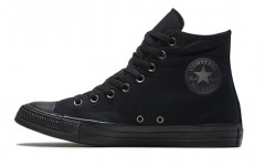 Converse Chuck Taylor All Star Wordmark 2.0