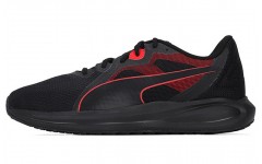 PUMA Twitch Runner