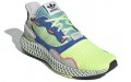 adidas originals ZX 4000 4D