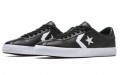 Converse Breakpoint