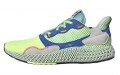 adidas originals ZX 4000 4D