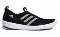 adidas Boat Sl S.Rdy