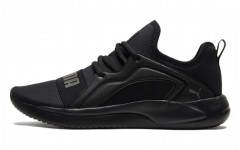 PUMA Resolve Street