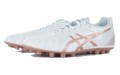 Asics DS LIGHT CLUB AG