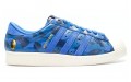 A BATHING APE x adidas originals Superstar 80s Undftd Bape Blue Camo