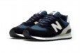 New Balance NB 574 Essentials