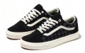 Vans Old Skool Trippy Code