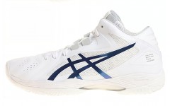 Asics Gel-Hoop V13