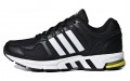 adidas Equipment 10