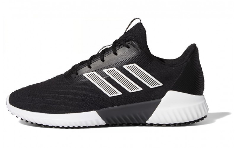 adidas Cliamwarm 2.0