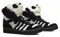 adidas originals JS Wings Panda Bear