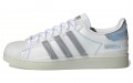 adidas originals Superstar Futureshell