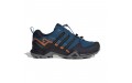 adidas Terrex Swift R2 GTX