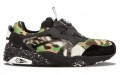 A BATHING APE x PUMA Disc Blaze Camo Green