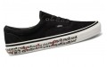 Vans Era 95 DX