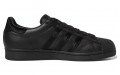 Kader Syllla x adidas originals Superstar