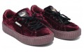 PUMA Rihanna Fenty Creeper Velvet Purple