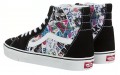 Vans SK8