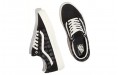 Vans Old Skool Trippy Code