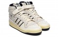 SVD x adidas originals FORUM 4 Hi