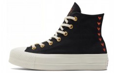 Converse Chuck Taylor All Star Lift