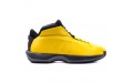 adidas Crazy 1 Sunshine