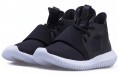 adidas originals Tubular Defiant