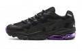 PUMA CELL Alien Kotto Trainers