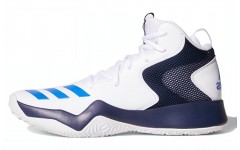 adidas Crazy Team II