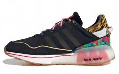 atmos x adidas originals ZX 2K Boost