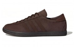 adidas originals Tobacco Gruen