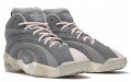 Reebok Shaqnosis Retro BB MU