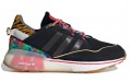 atmos x adidas originals ZX 2K Boost