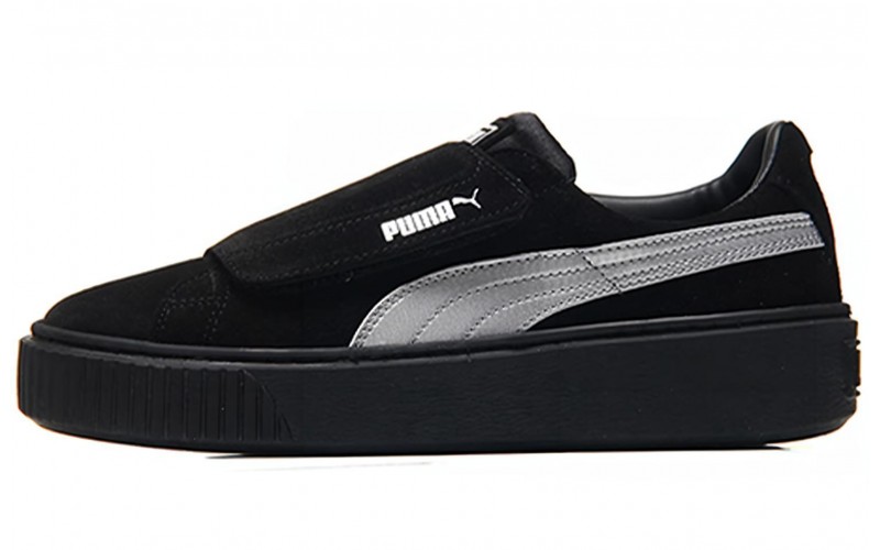 PUMA Platform