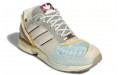 adidas originals ZX 6000 Inside Out