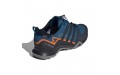 adidas Terrex Swift R2 GTX