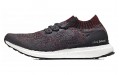 adidas Ultraboost Uncaged Carbon