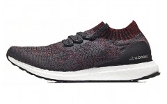 adidas Ultraboost Uncaged Carbon