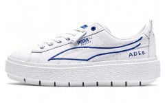 ADER ERROR x PUMA Platform Trace