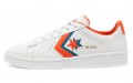 Converse Cons Pro Leather Sunblocked