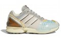 adidas originals ZX 6000 Inside Out