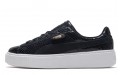 PUMA Platform Snake Lux