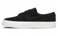 Nike SB Stefan Janoski HT