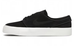 Nike SB Stefan Janoski HT